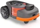 Газонокосарка-робот Segway Navimow H800E - зображення 1