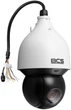 IP-камера відеоспостереження BCS BCS-L-SIP4445SR15-AI2 - изображение 6