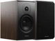 Акустичні колонки Dynaudio Emit 20 Walnut - изображение 4