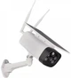 IP-камера відеоспостереження Emos H4056 - изображение 6