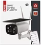 IP-камера відеоспостереження Emos H4056 - изображение 7