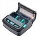 Принтер етикеток Xprinter XP-P441B - зображення 6