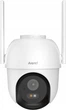 Wi-Fi камера Arenti OP1 - изображение 9