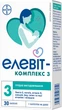 Элевит-комплекс Bayer 3 капсулы №30 (4250369508259) - изображение 1