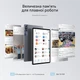 Планшет SVITOO P1300 13" 32/256 GB Gray (R4349130820250) - зображення 7