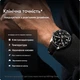 Смарт-годинник Withings Scanwatch Nova HWA10-model 9-All-Int 42mm Silver (R4350130820250) - изображение 2