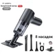 Автомобильный пылесос, вакуматор, воздуходув Suitu ST-6685Pro с Type-C 12000Па 100W 3600 мАч беспроводной вакуумный аккумуляторный универсальный автопылесос Черный (2120636) - изображение 3
