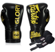 Рукавички боксерські з бинтами Fairtex BGVG1 розмір 16 унцій, чорні - изображение 1