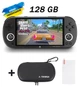 Портативная приставка TRIMUI SMART PRO 128Gb, 13000 игр / Игровая консоль (игры PSP, PS1) c Чехлом и Стеклом - изображение 1