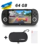 Портативная приставка TRIMUI SMART PRO 64Gb, 13000 игр / Игровая консоль (игры PSP, PS1) c Чехлом и Стеклом - изображение 1