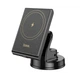 Держатель HOCO Precious magnetic wireless fast charging car holder HW20 (center console) - изображение 1