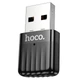 WiFi Adapter HOCO WiFi5 USB internal antenna wireless network card HI33 |2.4GHz/5GHz, 650Mbps, USB2.0| - изображение 1