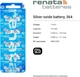 Батарейка SR621SW (364) Renata 1,55V silver oxide (1 бат.) - изображение 2