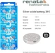 Батарейка SR927SW (395) Renata 1,55V silver oxide (1 бат.) - изображение 2