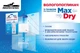 Влагопоглотитель Mustang MAX DRY гранулированный бытовой подвесной 250г - изображение 6