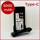 Акумулятор для рації Motorola на 5000 mAh з Type-C для DP4400e, DP4600e, DP4800e, Pulse Power - зображення 1