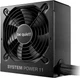 Блок питания be quiet! System Power 11 650W (BP011) - изображение 1