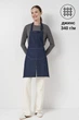 Фартук для официантов и барменов Персонал размер 44-50 (13732939330) - изображение 9