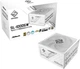 Блок питания ASRock SteelLegend White 1000W (SL-1000GW) - изображение 7