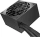 Блок питания 1STPLAYER ACK HA-750AC2 (ACK-STD-750-BK-EU) - изображение 3