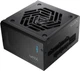 Блок питания FSP Vita GM 650W (VITA-650GM) - изображение 1