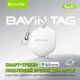 Смарт-трекер поисковый брелок Bavin Tag-01 для Apple White (Tag-01 WH) - изображение 2