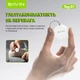 Смарт-трекер поисковый брелок Bavin Tag-01 для Apple White (Tag-01 WH) - изображение 4