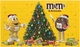 Новогодний шоколадный подарок M&M's&Friends Рождественский календарь 463 г (4823053701122) - изображение 2