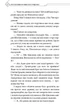 Благословення Небесного Урядника. Том 4 - М. Тонсьов (9786175485019) - изображение 16