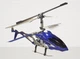 Вертолет на радиуправлении LS Model Original 23 см цвет синий (rc helicopter 3.5 channel)(MK041020202043202021) - изображение 2