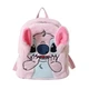 Плюшевый рюкзак Стич Disney Fairy Stitch мягкий детский рюкзак с ушками и мордочкой синий - изображение 4