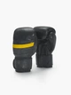 Рукавички MANTO Boxing Gloves CARBON 12 OZ - изображение 1
