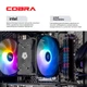 Ігровий комп`ютер COBRA Advanced (I144F.32.S1.97XT.25384) / Intel Core i5-14400F/2.5 - 4.7 ГГц/DDR5/32 ГБ/SSD 1 ТБ/Radeon RX 9070 XT/16 ГБ/без ОС/без дисководу/1000 Мбіт/с/Black - изображение 4