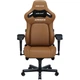 Кресло для геймеров Anda Seat Kaiser 4 Size XL Brown (AD12YDDC-XLL-20-K-PV/C) - изображение 1