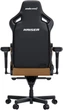 Кресло для геймеров Anda Seat Kaiser 4 Size XL Brown (AD12YDDC-XLL-20-K-PV/C) - изображение 4