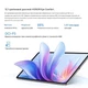Планшет Honor Pad 10 Wi-Fi 8/256Гб Grey Глобальная версия - изображение 5