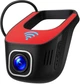 Автомобильный видеорегистратор U-1080P WiFi - изображение 3