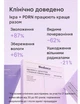 Гидрогелевая маска Biodance Rejuvenating Caviar PDRN Real Deep Mask с икрой и PDRN для омоложения увлажнения восстановления питания упругости кожи для всех типов кожи набор 2 шт*34 г - изображение 3