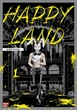 Happy Land. Том 1 - Шінґо Хонда - зображення 6