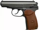 Пневматичний пістолет Borner PM49 + кульки та балони - изображение 5