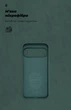 Чехол для смартфона ArmorStandart ICON для Google Pixel 10 5G Camera cover Dark Green (ARM87459) - изображение 4
