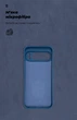 Чохол для смартфона ArmorStandart ICON для Google Pixel 10 Pro XL 5G Camera cover Dark Blue (ARM87464) - зображення 4