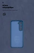 Чехол для смартфона ArmorStandart ICON для Infinix Hot 60 Pro 4G Camera cover Dark Blue (ARM88673) - изображение 4