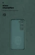 Чехол для смартфона ArmorStandart ICON для Infinix Hot 60 Pro 4G Camera cover Dark Green (ARM88674) - изображение 4