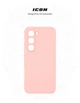 Чехол для смартфона Infinix Hot 60 Pro 4G ArmorStandart ICON Pink Camera cover (ARM88675) - изображение 3