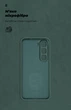 Чехол для смартфона Infinix Hot 60 Pro Plus 4G ArmorStandart ICON Dark Green Camera cover (ARM88677) - изображение 4