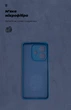Чехол для смартфона OPPO A3 4G/A3x 4G/A40m 4G ArmorStandart ICON Dark Blue Camera cover (ARM89238) - изображение 4