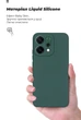 Чехол для смартфона ArmorStandart ICON для OPPO Reno14 5G Camera cover Dark Green (ARM87565) - изображение 7