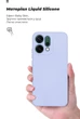 Чехол для смартфона ArmorStandart ICON для OPPO Reno14 5G Camera cover Lavender (ARM87566) - изображение 7