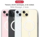 Чехол для смартфона Intaleo Clear MagSafe для Apple iPhone 15 Plus Transparent (1283126577628) - изображение 2